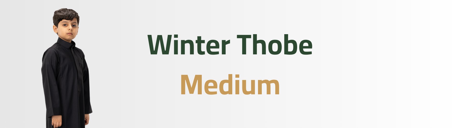 Medium