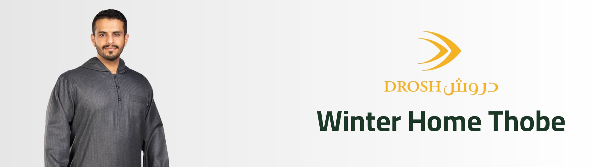 Winter Home Thobe