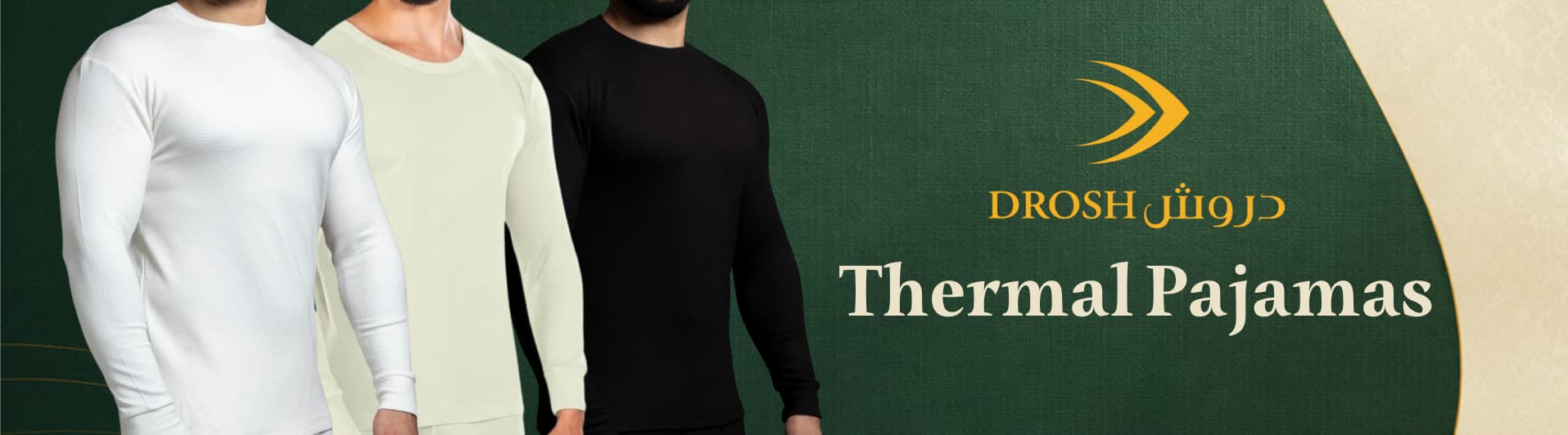Thermal Pajama