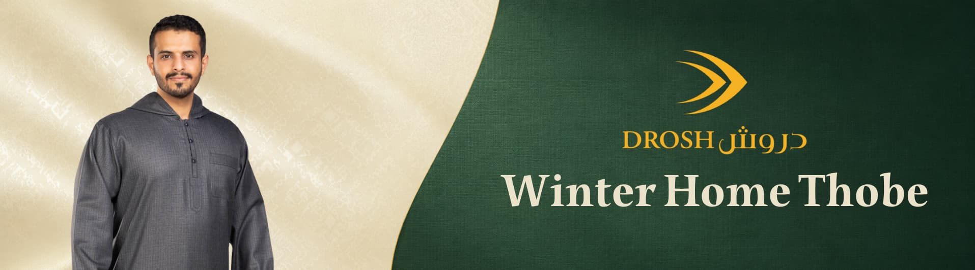 Winter Home Thobe