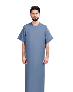 دروش ثوب منزلي سحاب أزرق